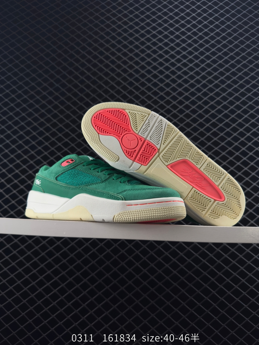 Who Decides War x Nike Jordan FLIGHT COURT ATE